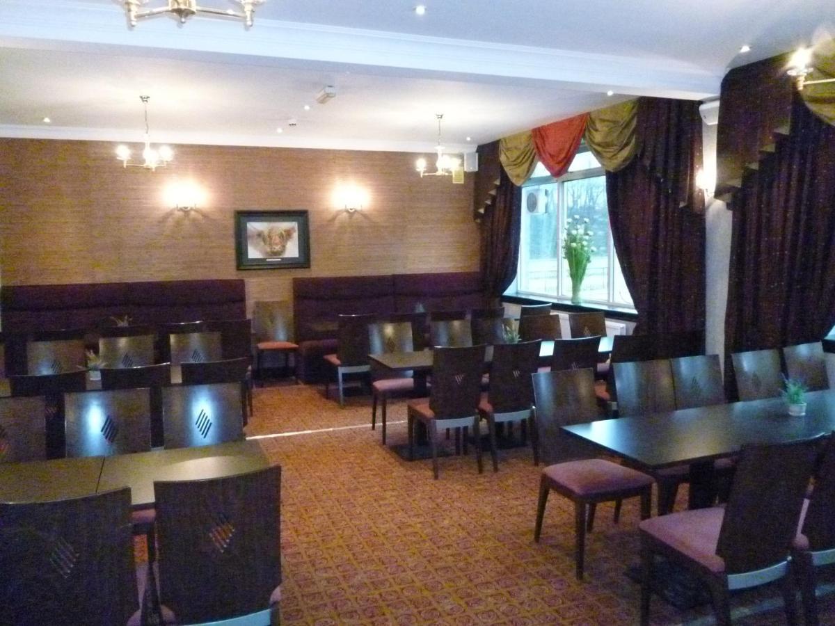 West Park Hotel Clydebank Extérieur photo